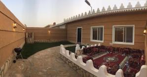 الجلسة الخارجية - استراحة # 8